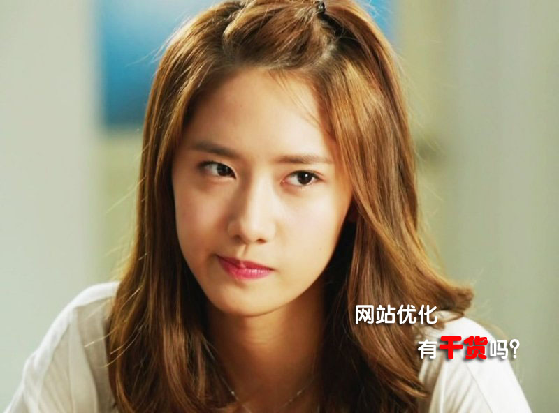 做SEO请勿全信那些所谓的<a href=https://www.kengniao.com/e/search/result/?searchid=51 target=_blank class=infotextkey>网站</a>优化干货