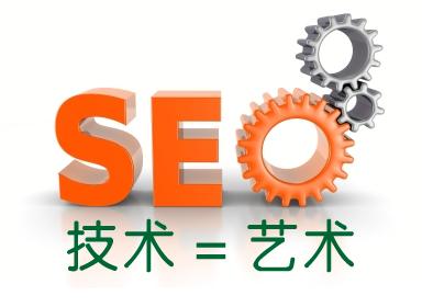 <a href=https://www.kengniao.com/e/search/result/?searchid=51 target=_blank class=infotextkey>网站</a>优化