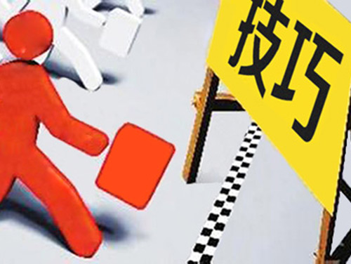 <a href='/tianshuiseo/' target='_blank'><u>SEO<a href=https://www.kengniao.com/e/search/result/?searchid=51 target=_blank class=infotextkey>网站</a>优化</u></a>的7个常见技巧