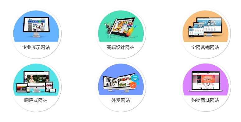 <a data-cke-saved-href='/' href='/' target='_blank'><u>士人网络</u></a><a data-cke-saved-href='/' href='/' target='_blank'><u>天水<a href=https://www.kengniao.com/e/search/result/?searchid=51 target=_blank class=infotextkey>网站</a>制作</u></a>的优势所在