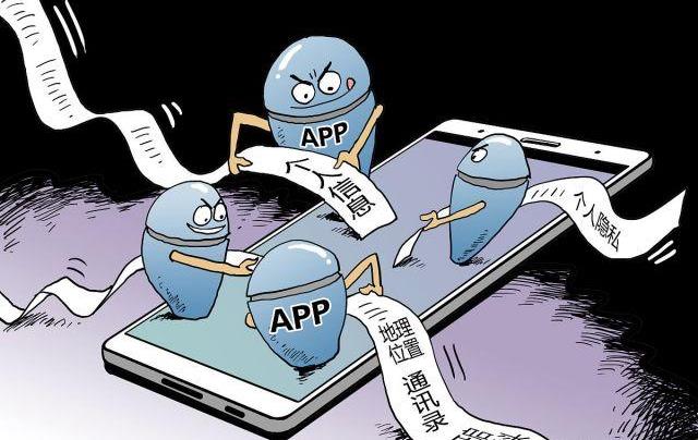 浏览不良<a href=https://www.kengniao.com/e/search/result/?searchid=51 target=_blank class=infotextkey>网站</a>个人信息也会泄露