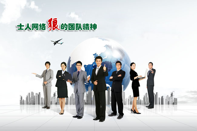 天水营销型<a href=https://www.kengniao.com/e/search/result/?searchid=49 target=_blank class=infotextkey><a href=https://www.kengniao.com/e/search/result/?searchid=51 target=_blank class=infotextkey>网站</a>建设公司</a>哪家好