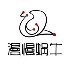 你可知道影响<a href=https://www.kengniao.com/e/search/result/?searchid=51 target=_blank class=infotextkey>网站</a>打开速度的九个重要因素?