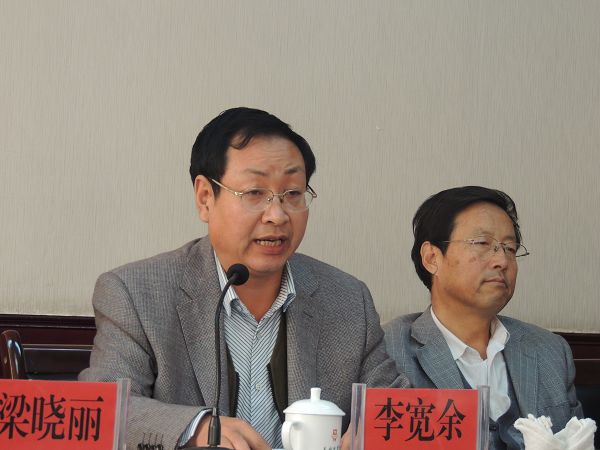 天水地方志网站建设培训会议召开显