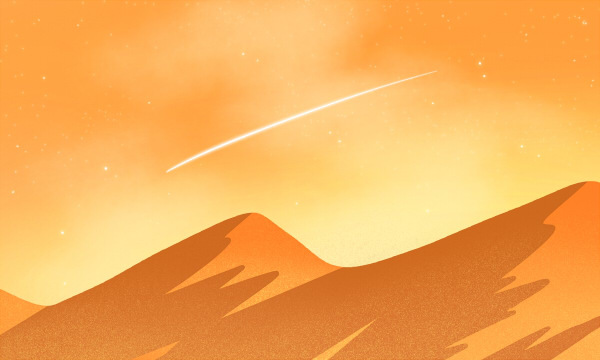 2025西安科技大学智能采矿工程专业