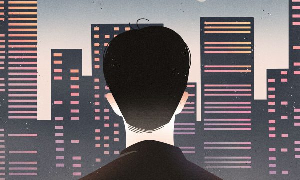 2025中国政法大学社会学专业各省分