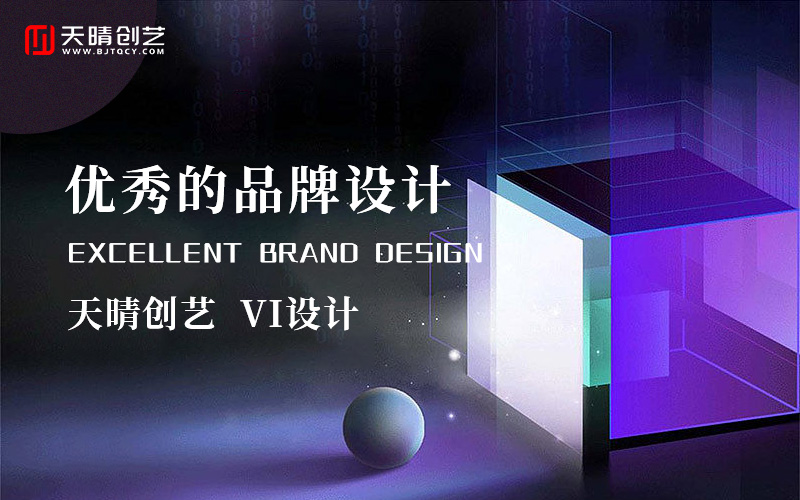 <a href=https://www.kengniao.com/e/search/result/?searchid=51 target=_blank class=infotextkey>网站</a>外包