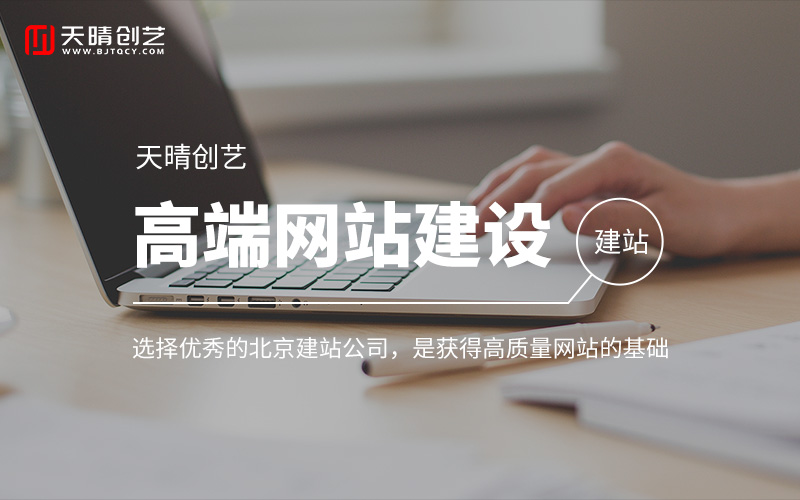 未来的网站开发技术：趋势、工具与最佳实践