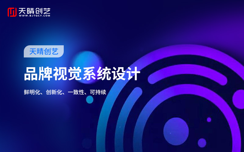 <a href=https://www.kengniao.com/e/search/result/?searchid=51 target=_blank class=infotextkey>网站</a>制作