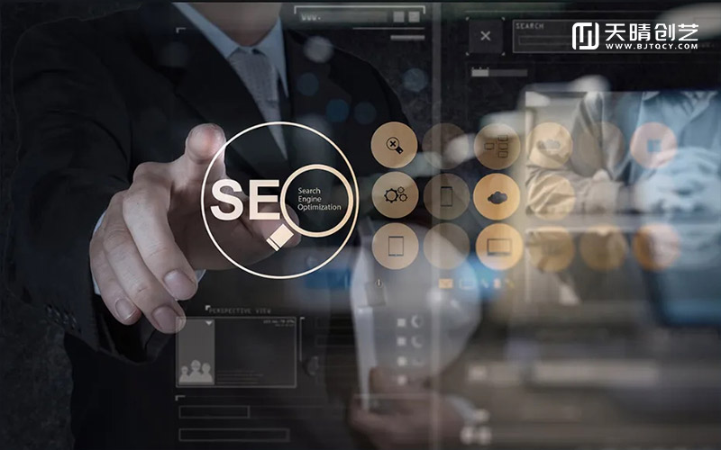 <a href=https://www.kengniao.com/e/search/result/?searchid=51 target=_blank class=infotextkey>网站</a>搭建