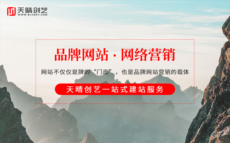 软件开发与网站制作：根据需求做出明