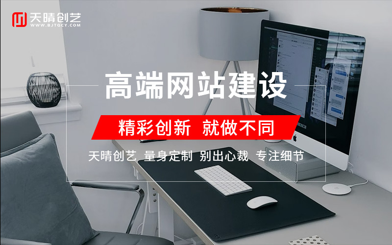 <a href=https://www.kengniao.com/e/search/result/?searchid=51 target=_blank class=infotextkey>网站</a>外包