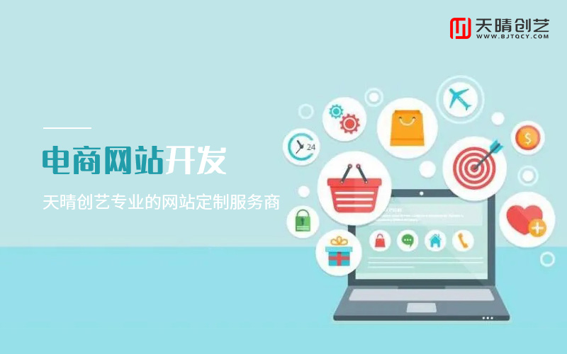 SEO优化前必做的准备：从关键词研究