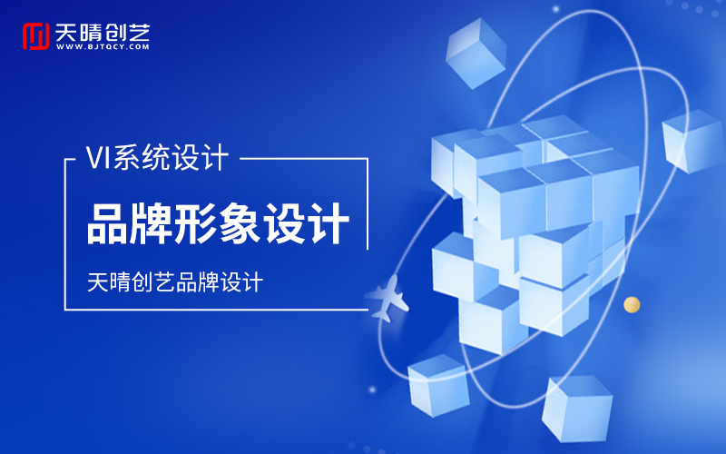 做好准备：网站SEO优化前需要注意的