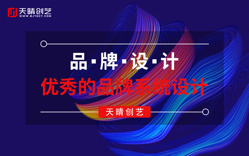 <a href=https://www.kengniao.com/e/search/result/?searchid=51 target=_blank class=infotextkey>网站</a>制作