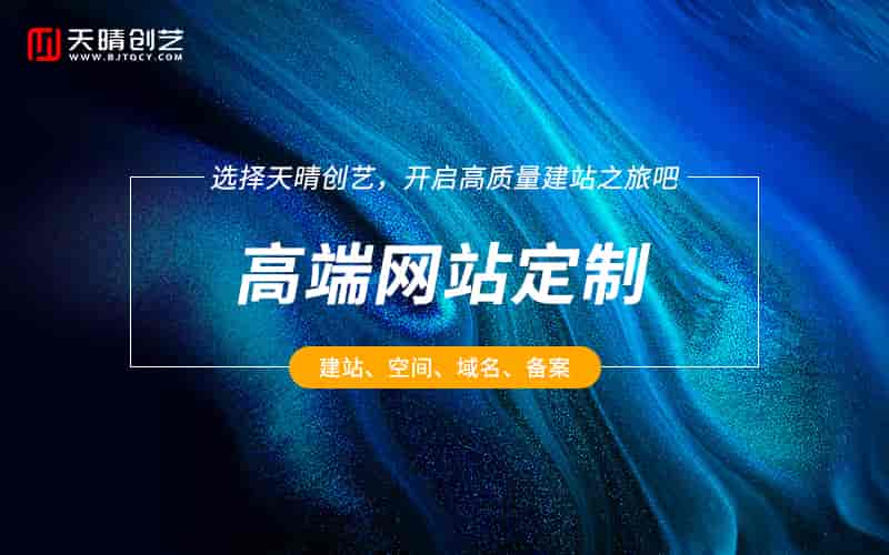 曝光量暴跌 300%？没有开发<font color='red'>网站</font>的企业正在失去 “互联网生存权”