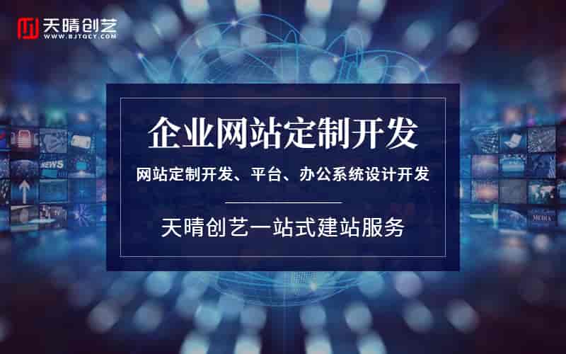 元宇宙官网开发｜北京团队探索 VR 展厅 + 虚拟代言人在品牌传播中的应用