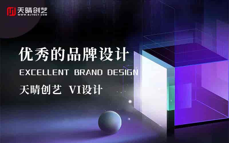 电商<font color='red'>网站</font> UI 设计：提升购物体验的视觉优化方案