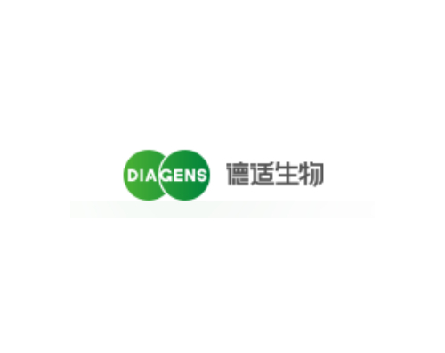 杭州万户网络助力杭州德适生物科技把握机遇，开创健康领域的智能时代