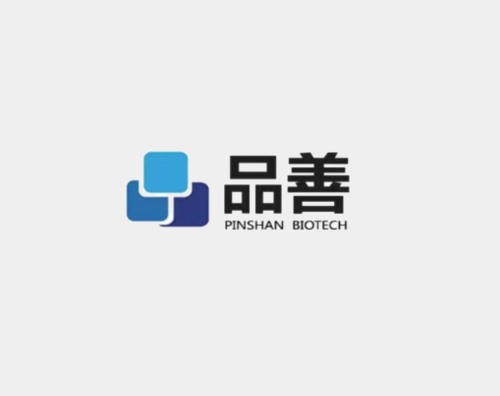 上海万户签约品善生物打造全新高端官网