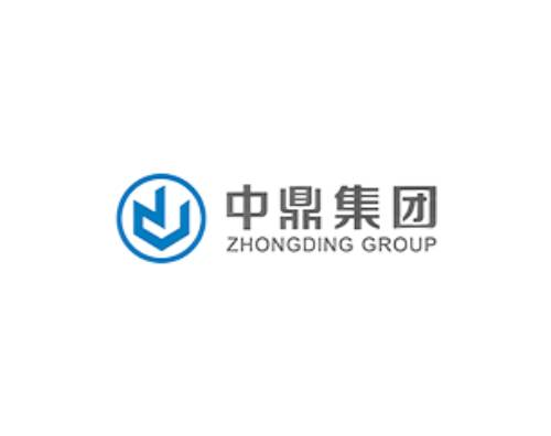 携手合作！合肥万户网络助力安徽中鼎集团实现“中国智造，鼎誉全球”的目标愿景