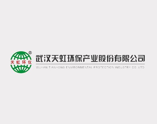 武汉万户签约天虹环保打造全新中英文官网-武汉万户网络