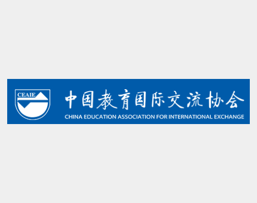 北京万户签约中教国际打造全新自适应网站