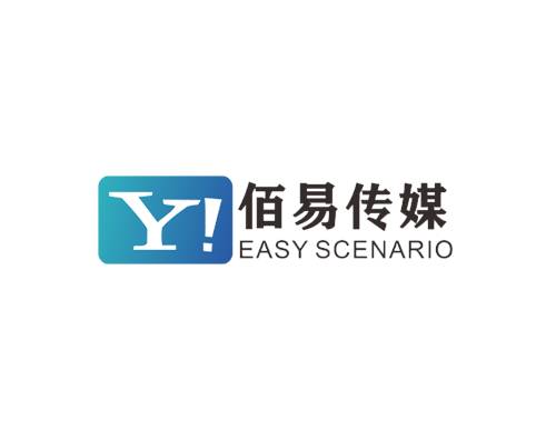 达成合作！万户网络签约佰易（深圳）文化