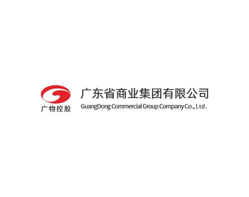 达成合作！广州万户网络助力广东省商